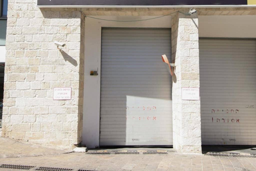 107 - King David Residence - Jerusalem-Rent Екстер'єр фото